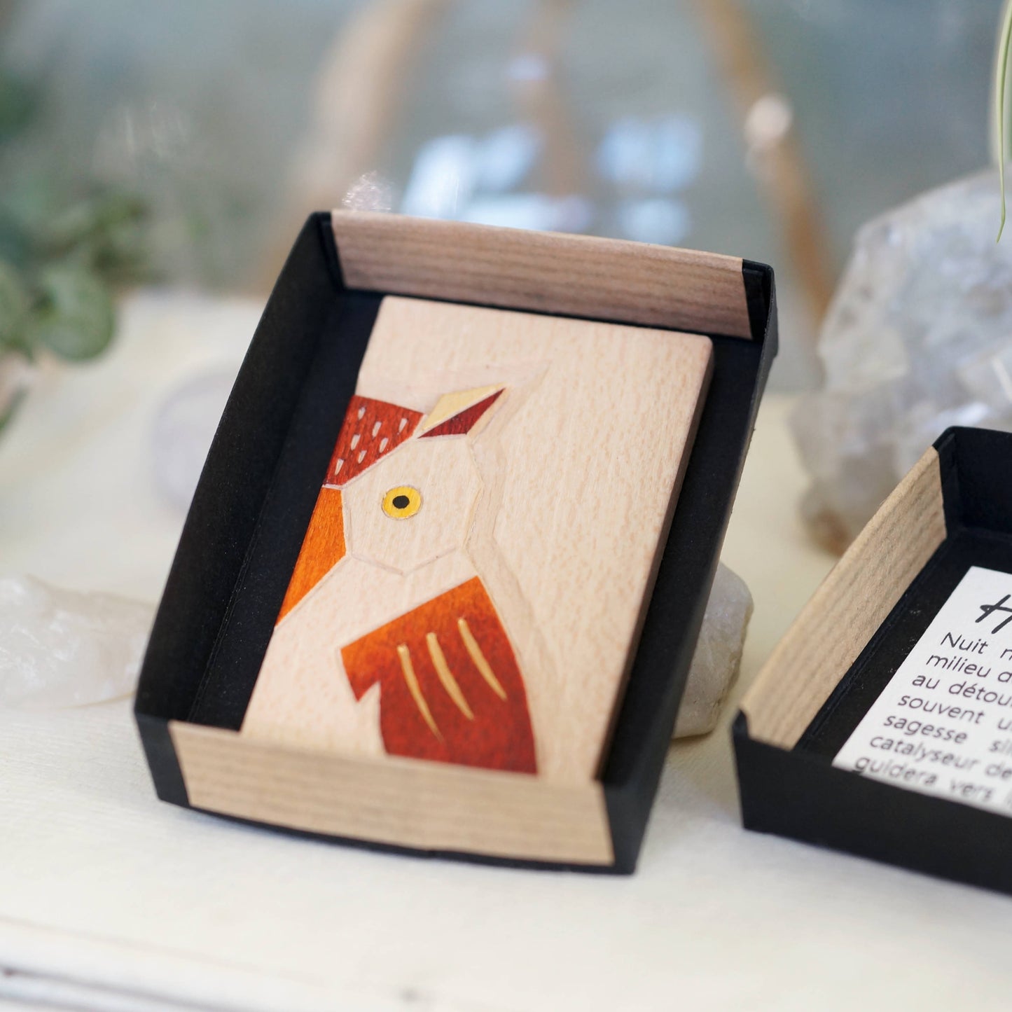 Le Hibou